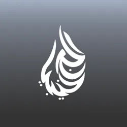 Al Jenaibi