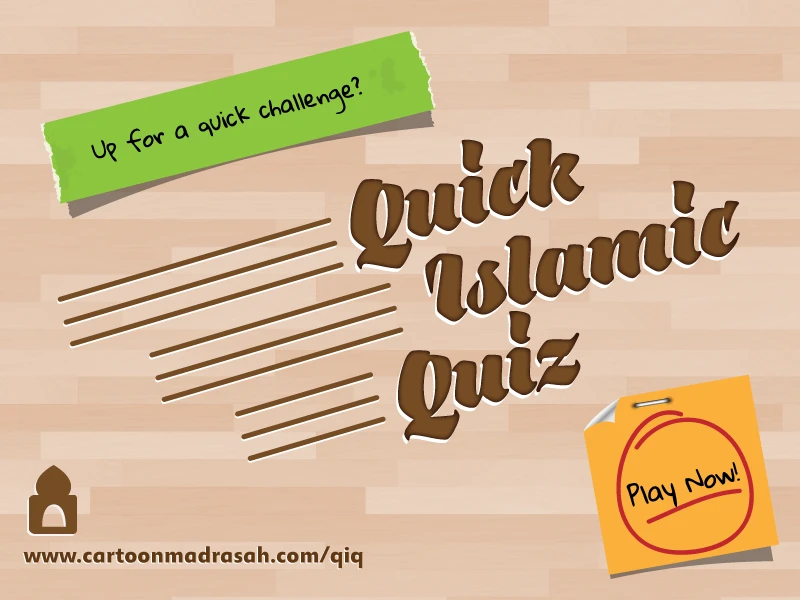 Quick Islamic Quiz