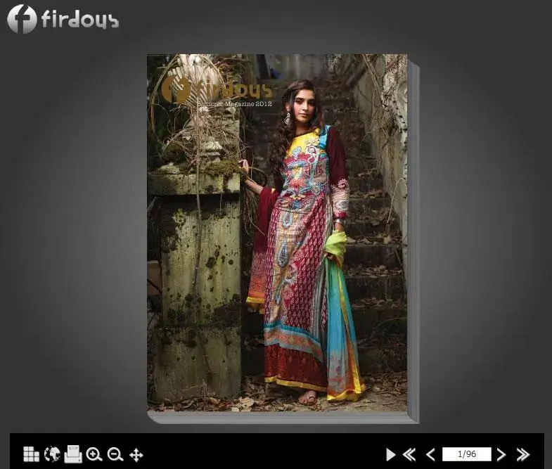 Firdous Catalog