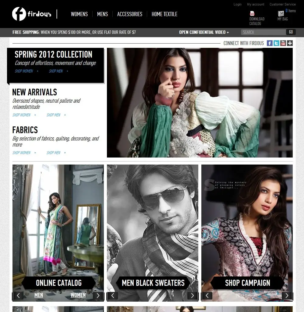 Firdous Website