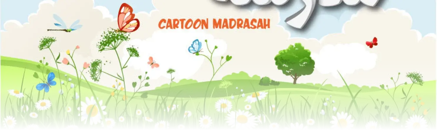 Cartoon Madrasah