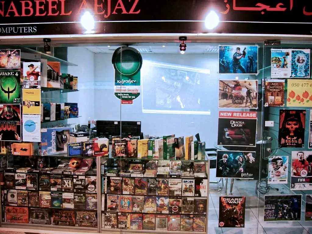 Nabeel Aejaz Computers