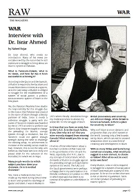 War Interview with Dr. Israr Ahmed