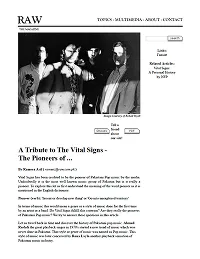 A tribute to Vital Signs