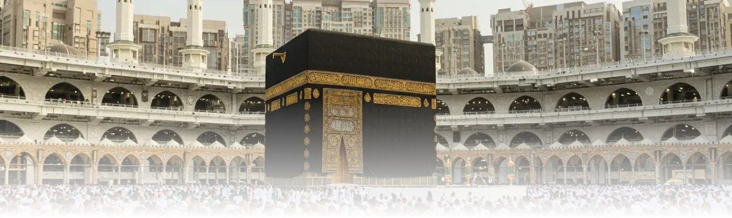 Return to Islam
