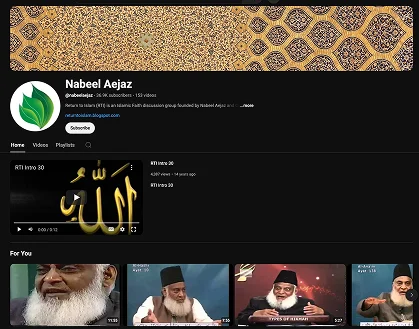RTI Youtube Channel