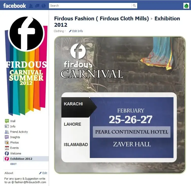 Firdous Carnival