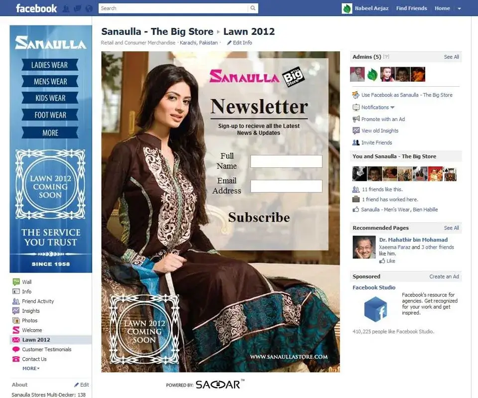 Sanaulla Newsletter Signup