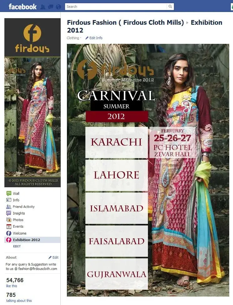 Firdous