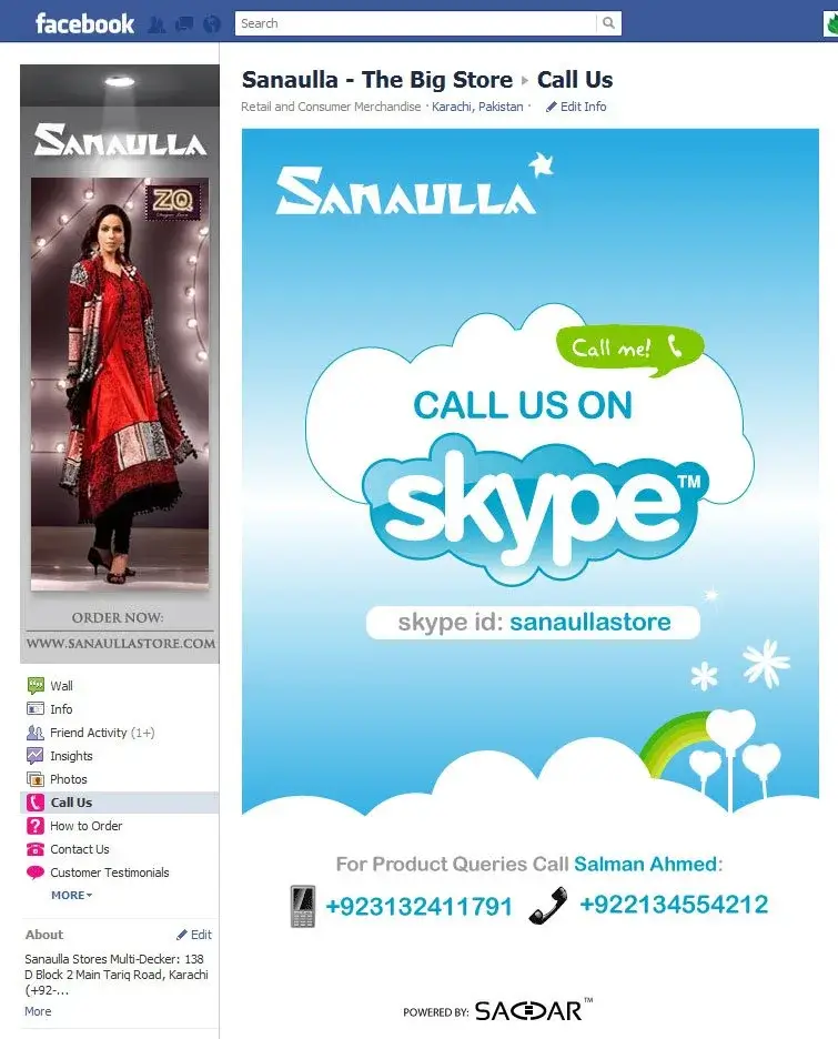 Sanaulla Skype