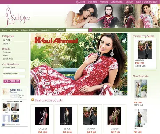 Sahibjee Website