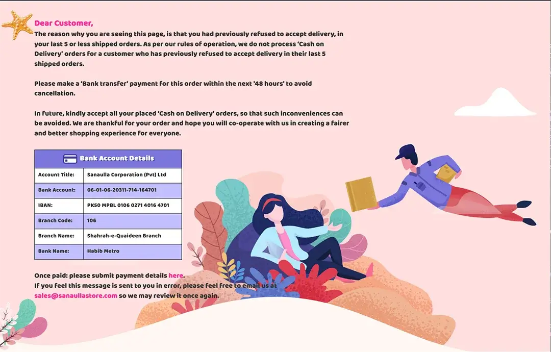 Sanaulla COD Page