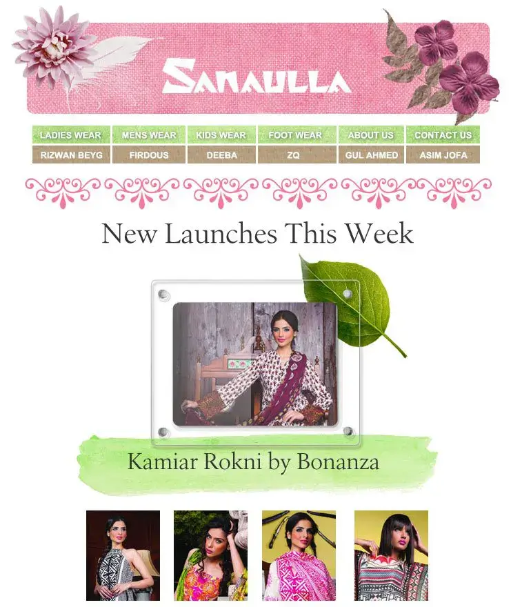 Sanaulla Newsletter 02