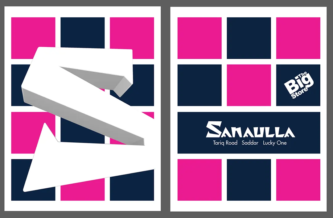 Sanaulla Shopping Bag 01