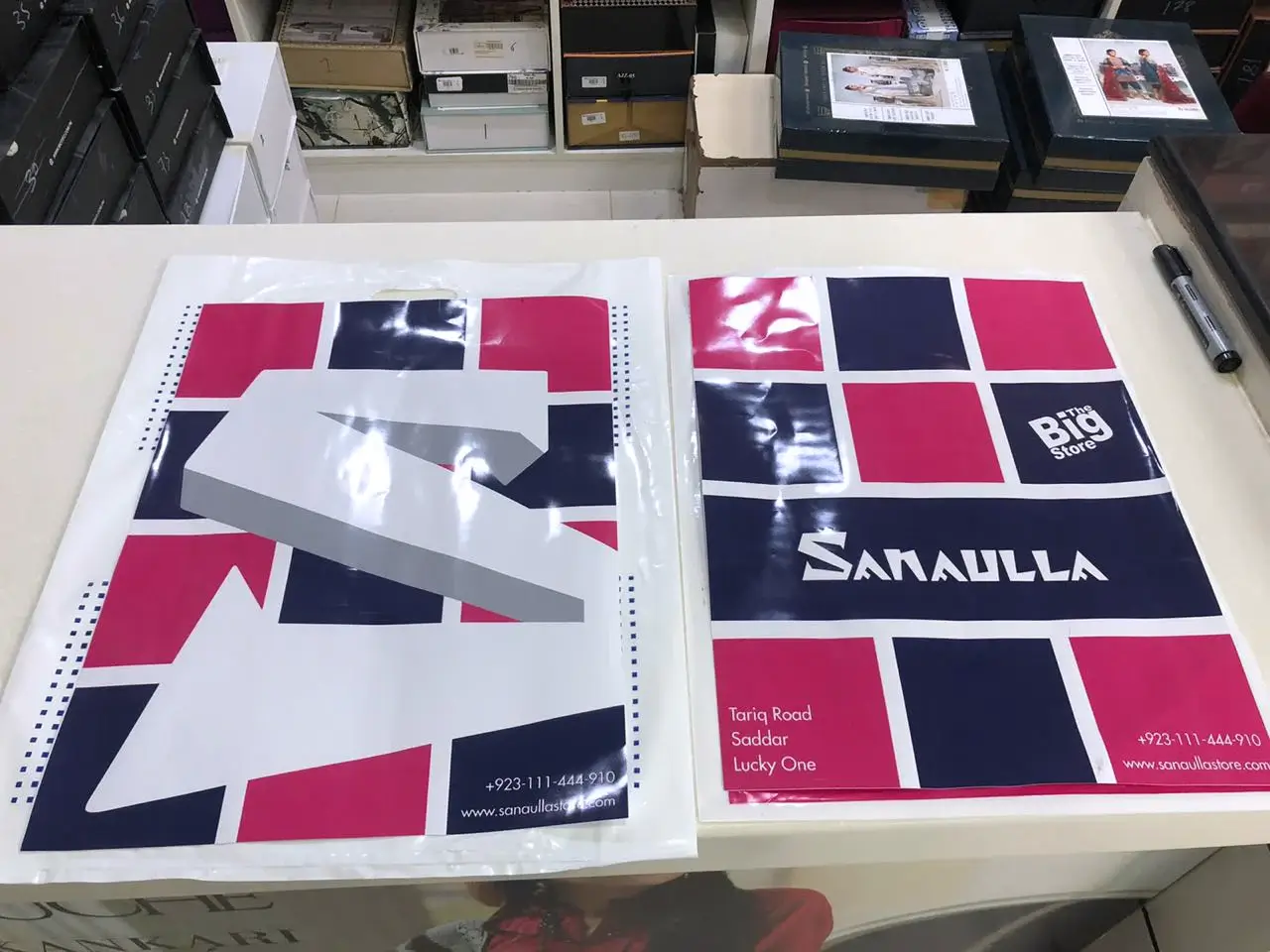 Sanaulla Shopping Bag 01